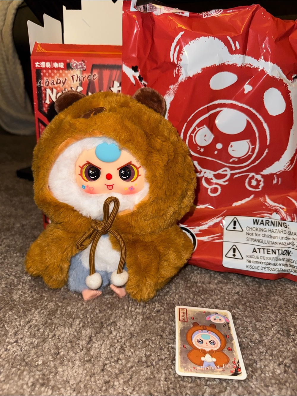 Baby Three Not Your Hero/Im Not A Warrior Blind Box Confirmed Special Eyes